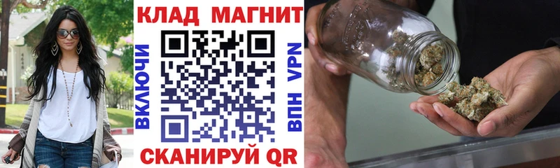 Купить Канабис  Cocaine  АМФ  МЕФ  ГАШИШ  Каневская
