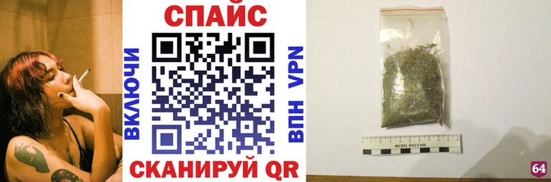 Купить  Каневская  Бутират бутандиол 