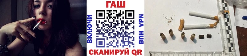 Купить где  Каневская  ГАШ Изолятор 