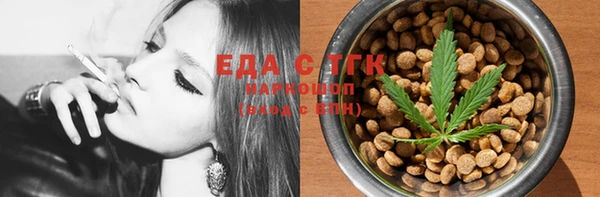 mdpv Пересвет