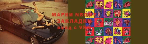 mdpv Пересвет