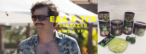 mdpv Пересвет