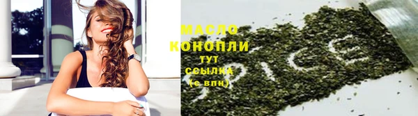 а пвп мука Пестово