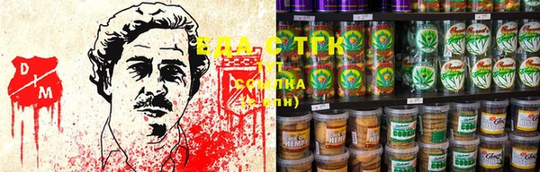 mdpv Пересвет