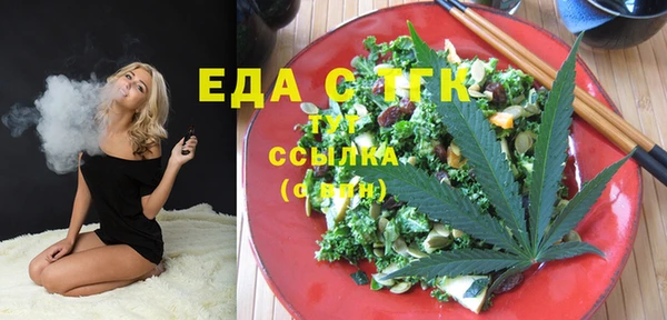 mdpv Пересвет