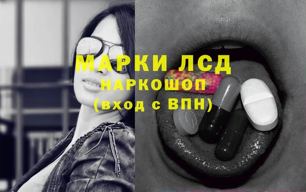 а пвп мука Пестово