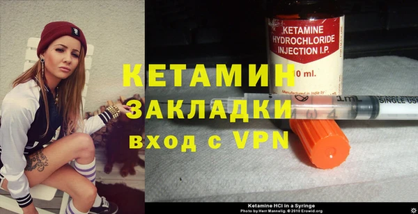 mdpv Пересвет